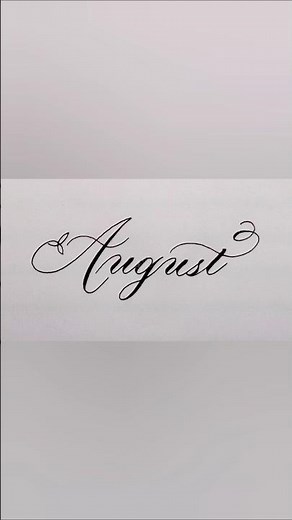 August #calligraphy #lettering #handlettering #art
