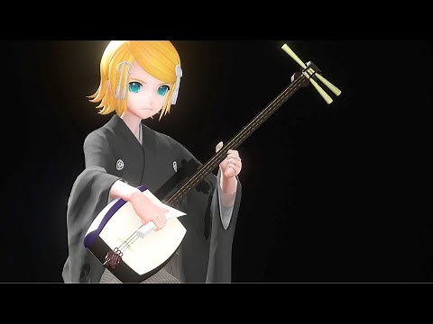 鏡音リン＆レンが黒和装で歌舞伎に！中村獅童・初音ミクと共に『ニコニコネット超会議2021』超歌舞伎『御伽草紙戀姿絵』