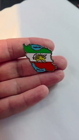 Iran Flag Map Metal Enamel Pin Brooch – Pahlavi Lion & Sun Shir Khorshid Emblem, Persian Heritage Gift - Etsy