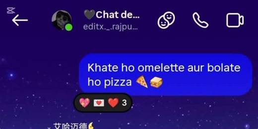 𝅃 艾哈迈德🌜 on Instagram: "Wanna want to join our gc . . Follow @editx._.rajput . . #gc #explore #viralreels #trending"