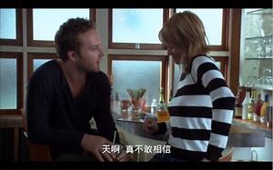 TLW-S1E7-6 哈哈哈Alice和男拉拉