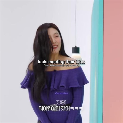 Idols meeting their idols! #kpop #fypシ゚viral #Venoxiee