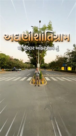 KARV REALTY on Instagram: "A premium 4 bedroom luxury apartment inside a well-planned township, now available with an attractive offer ✨ Designed for spacious living, long-term value, and a refined lifestyle. 🏡 4 Bedroom Apartment 📐 Super Built-up Area: 3707 sq. ft. 💰 ₹2.70 Cr – All Inclusive Price 💳 Payment Plan: • Pay 20% now • Remaining 80% payable in July 2026 🛋️ Large living & dining area 🛏️ Spacious master bedrooms 🌿 Located within a secure, integrated township 🔐 Gated community wi