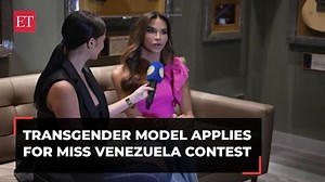 #Transgender model applies for #MissVenezuela contest; watch! | Catch the day's latest news and updates  https://bit.ly/3rcG8QF | The Economic Times | Facebook