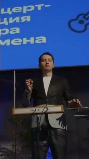 Summertime, George Gershwin, Peter Theremin - #theremin. #summertime #jazz #piano #classicmusic