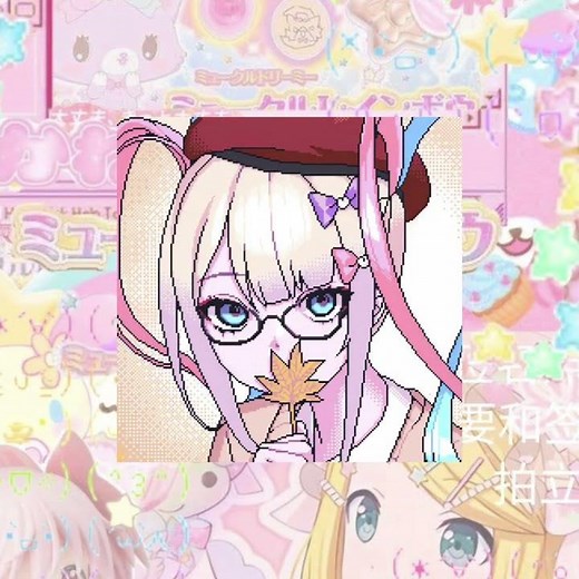 Cutecore kangel pfps for you part 3! 🐱🧁#cutecore #kawaii #kawaiikei #pink #kawaiicore