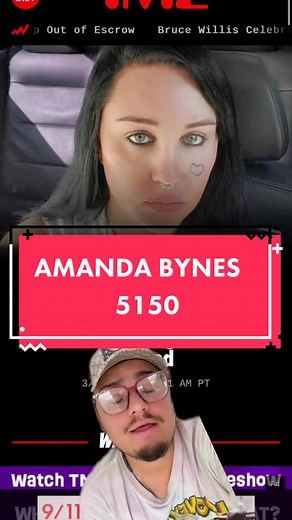 Understanding Mental Health: Amanda Bynes 5150 Situation Explained