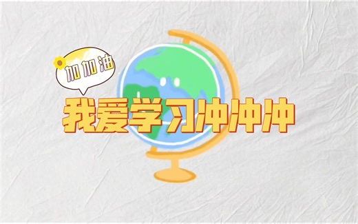 自学用-TRPV1介导NLRP3炎症小体依赖的神经炎