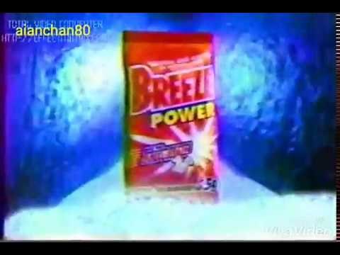 1999 Breeze Power Laundry Detergent TVC