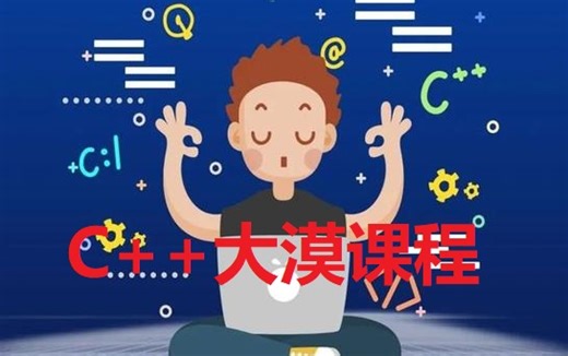 DXF 14 C  大漠插件免注册调用