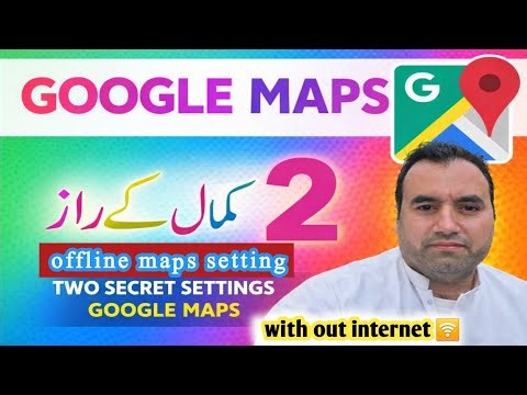 Offline Google Maps Setting | How to Use Maps Without Internet | 2 secret map Settings