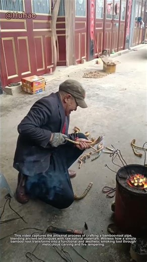 "Bamboo Root Pipe Craft: Watch a Master Turn Raw Material into a Smoking Artifact!"