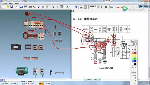 电气设计系统培训视频教程