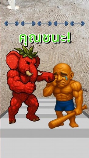 roblox big #gif #tutorial