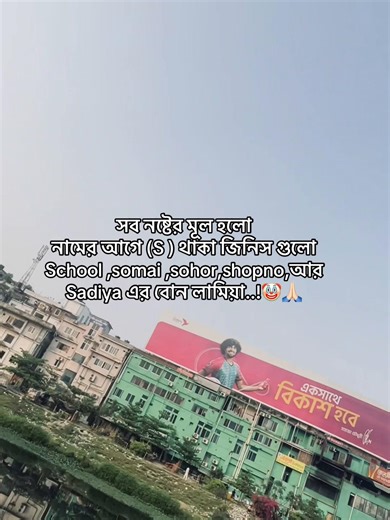 😆🙏🏻#frypgシ #foryou #ppppppppppppppppp #foryoupagе #tiktok