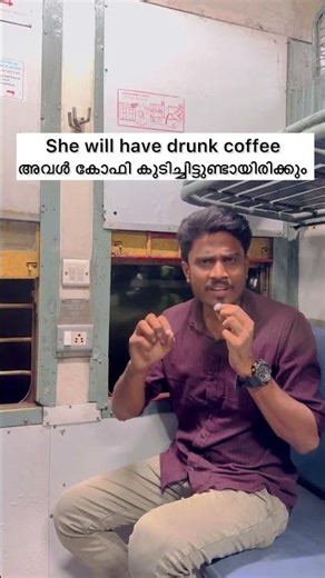 12 TENSES | SPOKEN ENGLISH | SSLC | PLUS ONE | PLUS TWO | ENGLISH CLASS | MOTIVATION | VOCABULARY