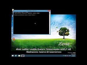 在無法上網的Windows 8 / 8.1 離線安裝.NET Framework 3.5