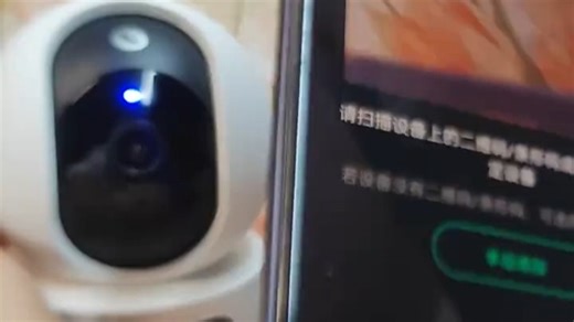 家用360°高清双镜头监控，一键远程，全方位守护！#智能摄像头# #多用途监控机#