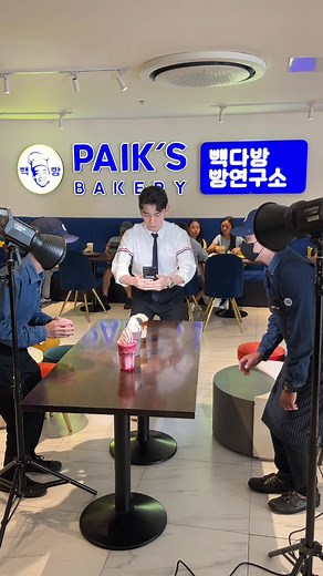 #paikscoffeeph #pov #paikscoffee