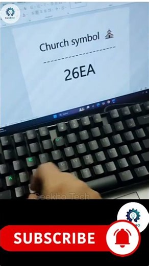 Church symbol in ms word | #computer #windows #keyboard #tricks #asmr #msword #word #shortcut #keys