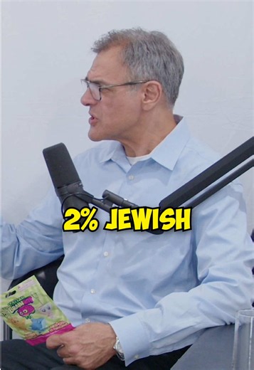 There’s Always a Trick #mataneven #matan #johnkiriakou #podcast #fyp | matan even