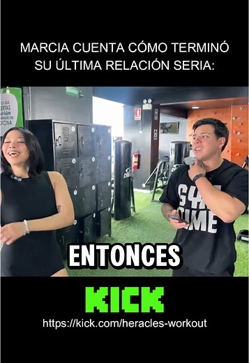 La triste historia de Marcia: Reflexiones en streaming