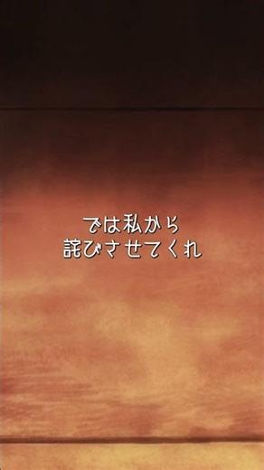 「ボスの俺に任せろ」/TVアニメ『BEASTARS』#14 灰色の警察犬とりあえず走ってる