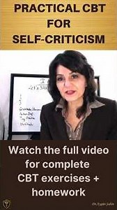 Practical #CBT (Cognitive Behavioral Therapy) Example for #SelfCritcism | #drayguensahin