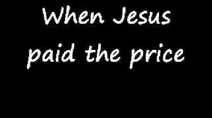 We will serve Him (lyrics) Chords - ChordU