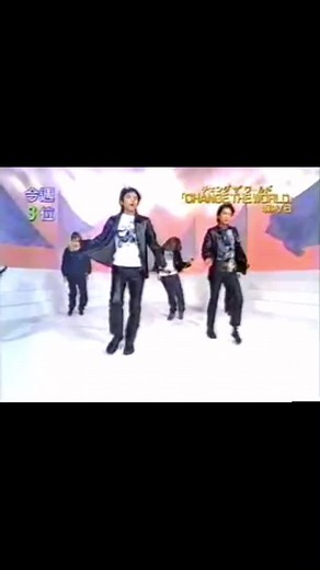 Change the World by V6 - Theme Song for 7 Nin no Dasshutsu