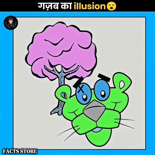 🤯STORE | Mind-Blowing Illusions| #facts #new