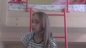 Название трансляции