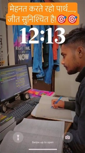 #motivation #shorts #upsc #ssc #petshub #trending