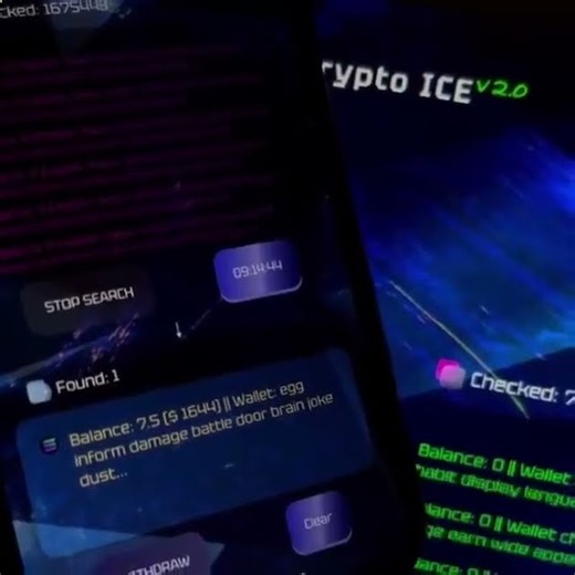 Blockchain technology and ai