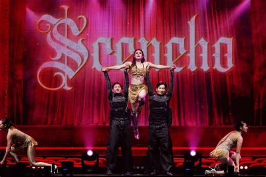 🎑🎤🌌จักรวาลสะเทือนฮอลล์! “COSMOS Glitter From Star Concert” ระเบิดพลัง 11 สาว COSMOS สุดปัง! จัดเต็มโปรดักชัน สนั่น Phenix Grand Ballroom คุ้มค่าการรอคอย กับคอนเสิร์ตใหญ่ครั้งแรกของเกิร์ลกรุป “COSMOS” จากค่าย STAR HUNTER ENTERTAINMENT งานนี้ได้ Asset World Corporation เป็นผู้จัดคอนเสิร์ต พร้อมเนรมิตโปรดักชันโดย RED CAP ORGANIZER จัดเต็มกราฟิกสุดล้ำกับจักรวาล COSMOS ด้วยภาพดวงดาว SUN และ ดวงดาว CYGNUS ปะทะกันจนถือกำเนิด COSMOS Glitter From Star Concert เปลี่ยน Phenix Grand Ballroom ชั้น 5 ให้กล