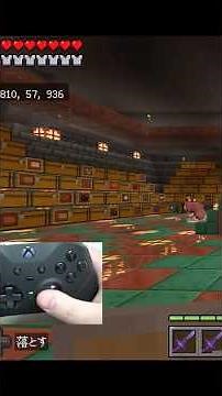 I bought an Xbox controller for Minecraft and it was amazing! Xbox Elite #Minecraft #Minecraft #G...