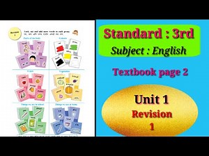 Revision 1 , standard 3 , subject English