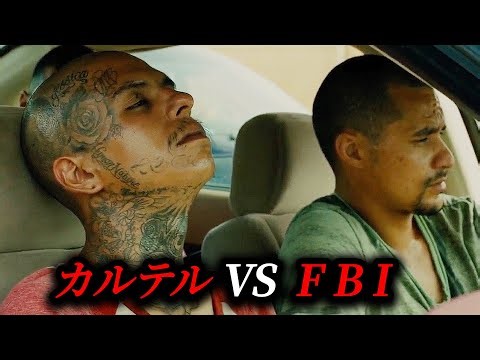 人生で一度は観るべき伝説の犯罪アクション映画１位｜[映画紹介]