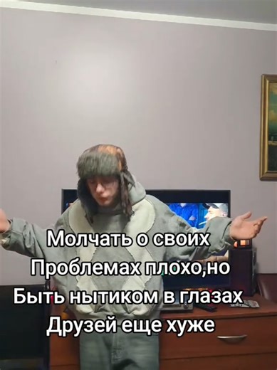 Understanding the Impact of Sharing Problems