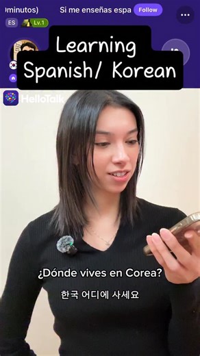 Nicole Fuentes | Spanish Educator on Instagram: "Practicing Spanish and Korean on HelloTalk #talktoforeigner #hellotalkfriend #spanish"