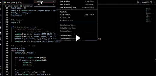#python #pygame #fullstack #coding #learningbydoing | Ikram Belmlik
