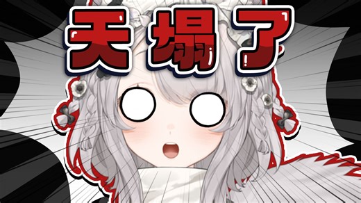 骗不了孩子 但能骗到主播！