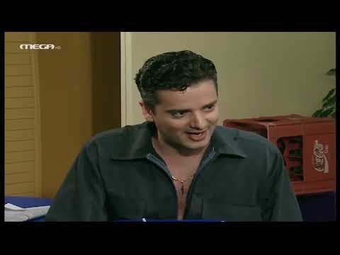 Ντόλτσε Βίτα - Επεισόδιο 4 HD