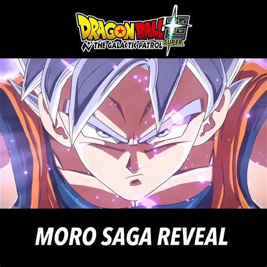 Dragon Ball Super Moro Saga teaser 𝗗𝗥𝗔𝗚𝗢𝗡 𝗕𝗔𝗟𝗟 𝗦𝗨𝗣𝗘𝗥: 𝗧𝗛𝗘 𝗚𝗔𝗟𝗔𝗖𝗧𝗜𝗖 𝗣𝗔𝗧𝗥𝗢𝗟 𝗔𝗻𝗶𝗺𝗲 𝗰𝗼𝗺𝗶𝗻𝗴 𝘀𝗼𝗼𝗻 | Dragon Ball Exclusives