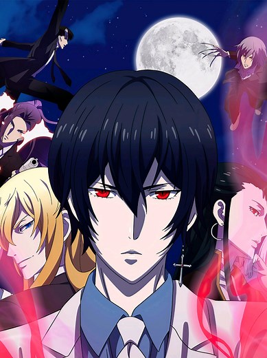 Anime Terdingin Kekuatan Super Power: Noblesse dan Solo Leveling