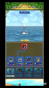 DQM2 イルルカSP はぐれメタルでしんりゅうおうは勝てるのか（ショートの尺の都合上最初だけ生贄ぶっぱマンたちにご協力頂きました）
