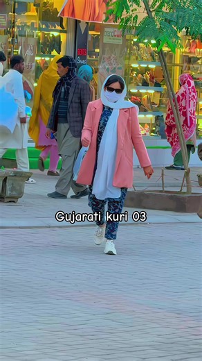 گجراتی💫🍁 (@gujarati.kuri03)’s videos with original sound - Amrit mahato 🎵