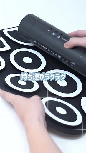 PLAYTECH / PRD-100 #SoundHouse #PLAYTECH #ElectronicDrums
