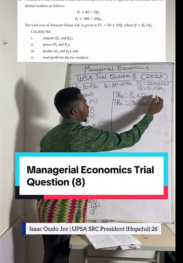 Managerial Economics Trial Question Insights