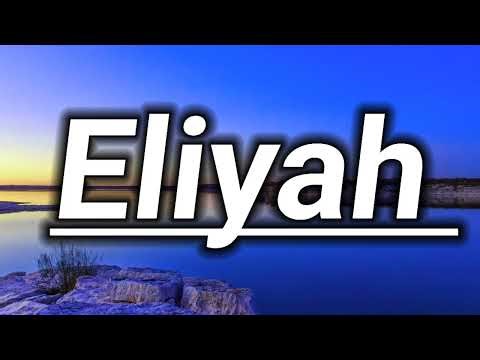 Adoration au piano , Eliyah , instrumental chretien .